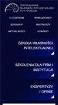 Mobile Screenshot of ipcentrum.pl